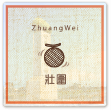 壯圍景點